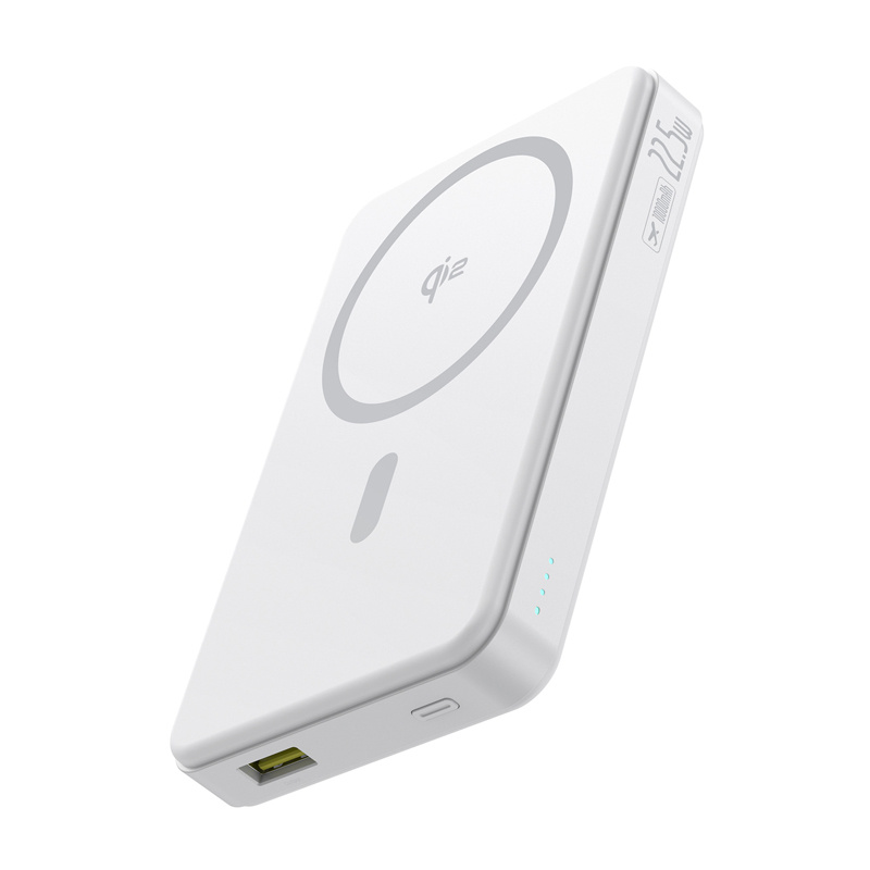 Baseus AirPow2 Qi2 Magnetska PowerBank 10000mah 22.5W (bijela)