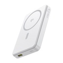 Baseus AirPow2 Qi2 Magnetska PowerBank 10000mah 22.5W (bijela)