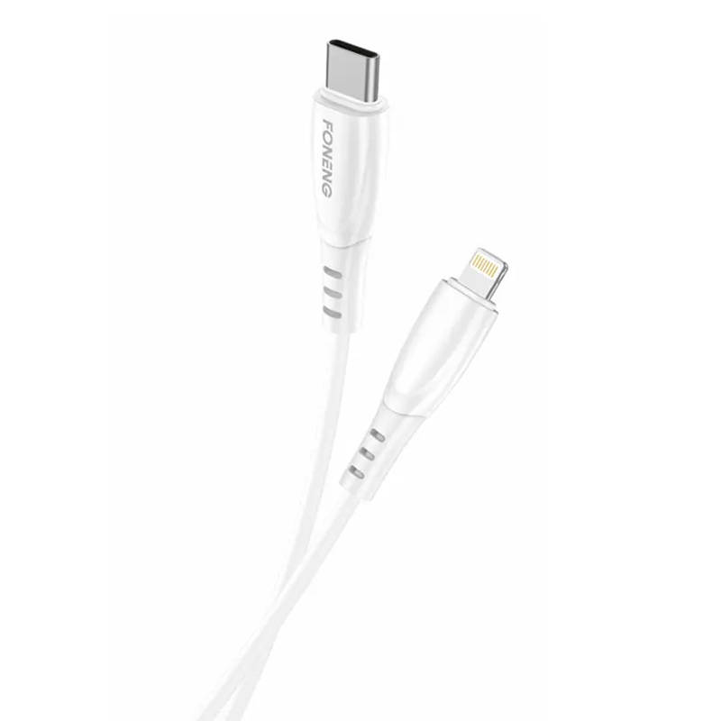 USB kabel za Lightning Foneng X75, 3A, 1m (bijeli)