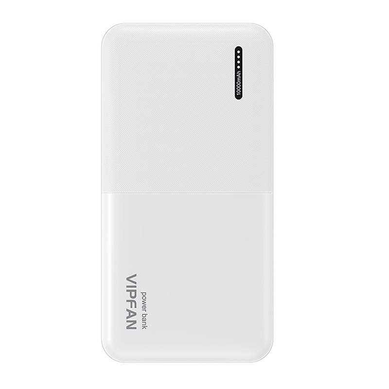 Powerbank Vipfan F04 10000mAh (bijeli)