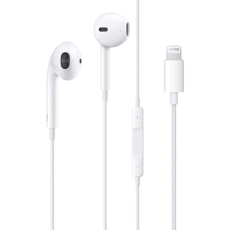 EarPods s lighning priključkom, Budi