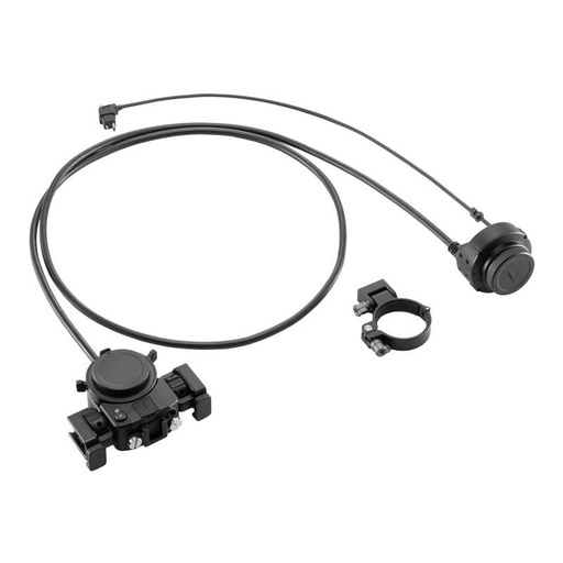 [045467] DJI Ronin 4D Flex