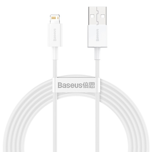 [026223] Baseus Superior Series kabel USB na iP 2.4A 2m (bijeli) (paket od 5 komada)