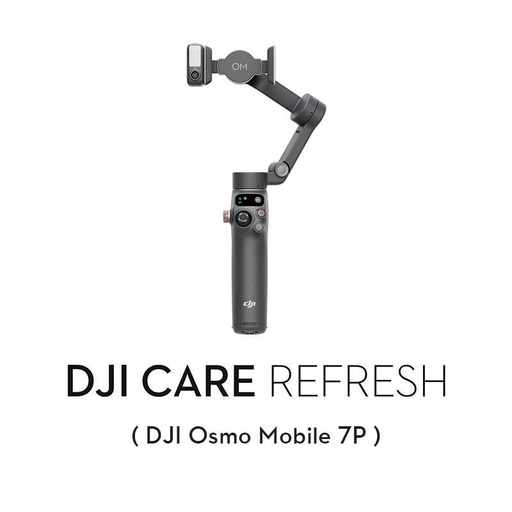[075584] DJI CARE Osvješći OSMO Mobile 7P (dvogodišnji plan)