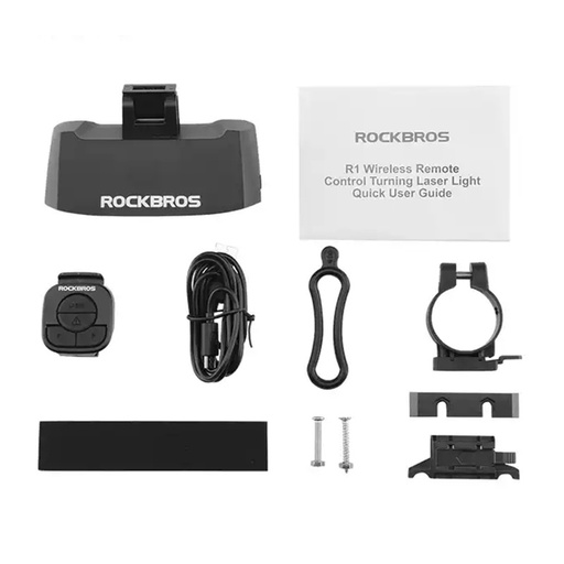 [074001] Rockbros lkwd-r1 pametni laser stražnji svjetlo