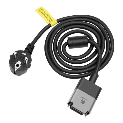 [051023] EcoFlow PowerStream kabel za napajanje - 3M